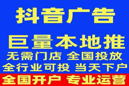 今日头条信息流案例：打造爆款短视频的技巧